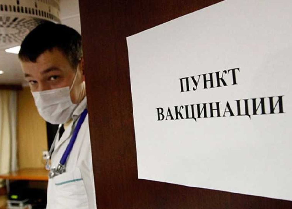 The level of herd immunity in Russia fell below 40%