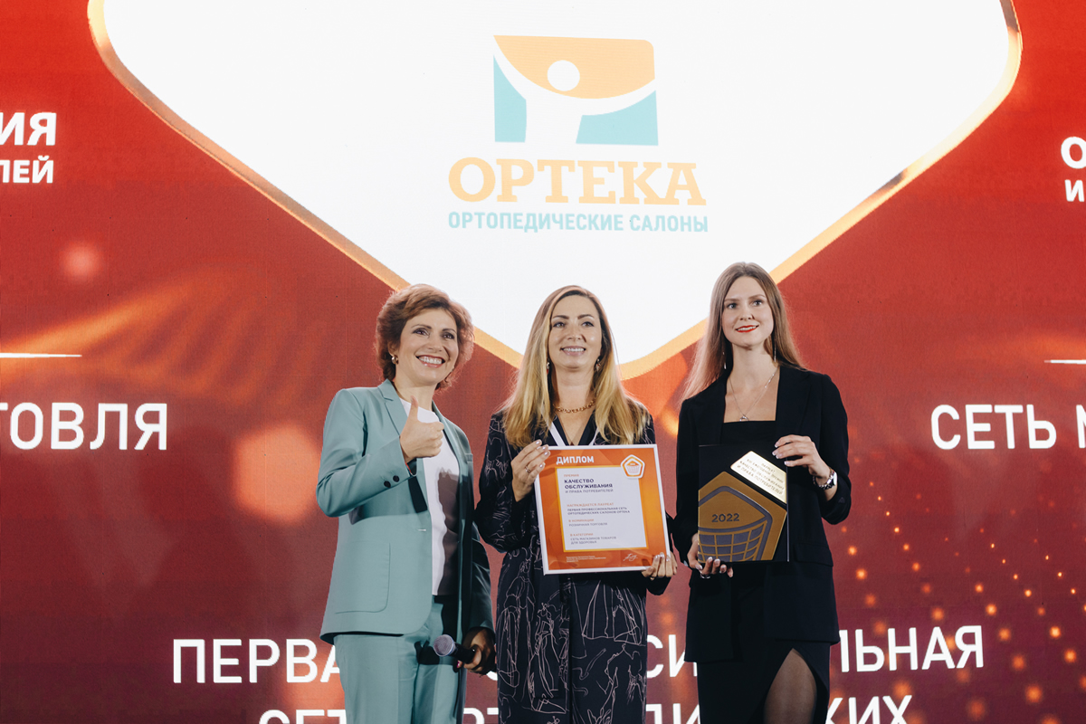 ORTEKA is recognized as the best chain of health goods stores